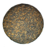 Jinglong Tea Factory - Puerh Tea No1 (40 Cups) Ripe Pu-erh Tea Mini Cake (3.6 Ounce)