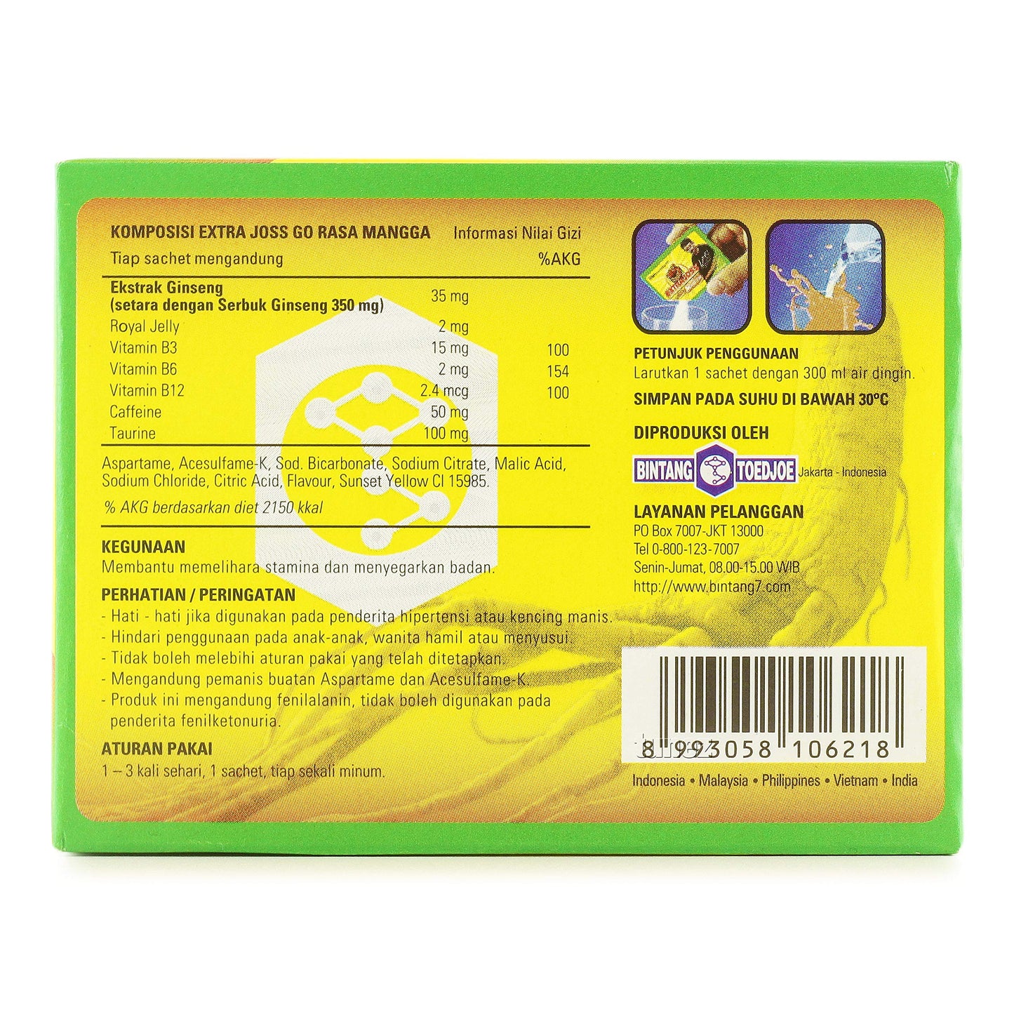Extra Joss Active Energy Drink Powder Ginseng Grape Mango Flavour Halal Drink Minuman Quick Energy Boost (Total 30 Sachet) (Mango)