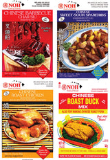 NOH Seasoning Mix Variety 4 Packs - Chinese Barbecue Char Siu (2.5oz), Chinese Sweet-Sour Spareribs (1.5oz), Chinese Roast Chicken (1.13oz),