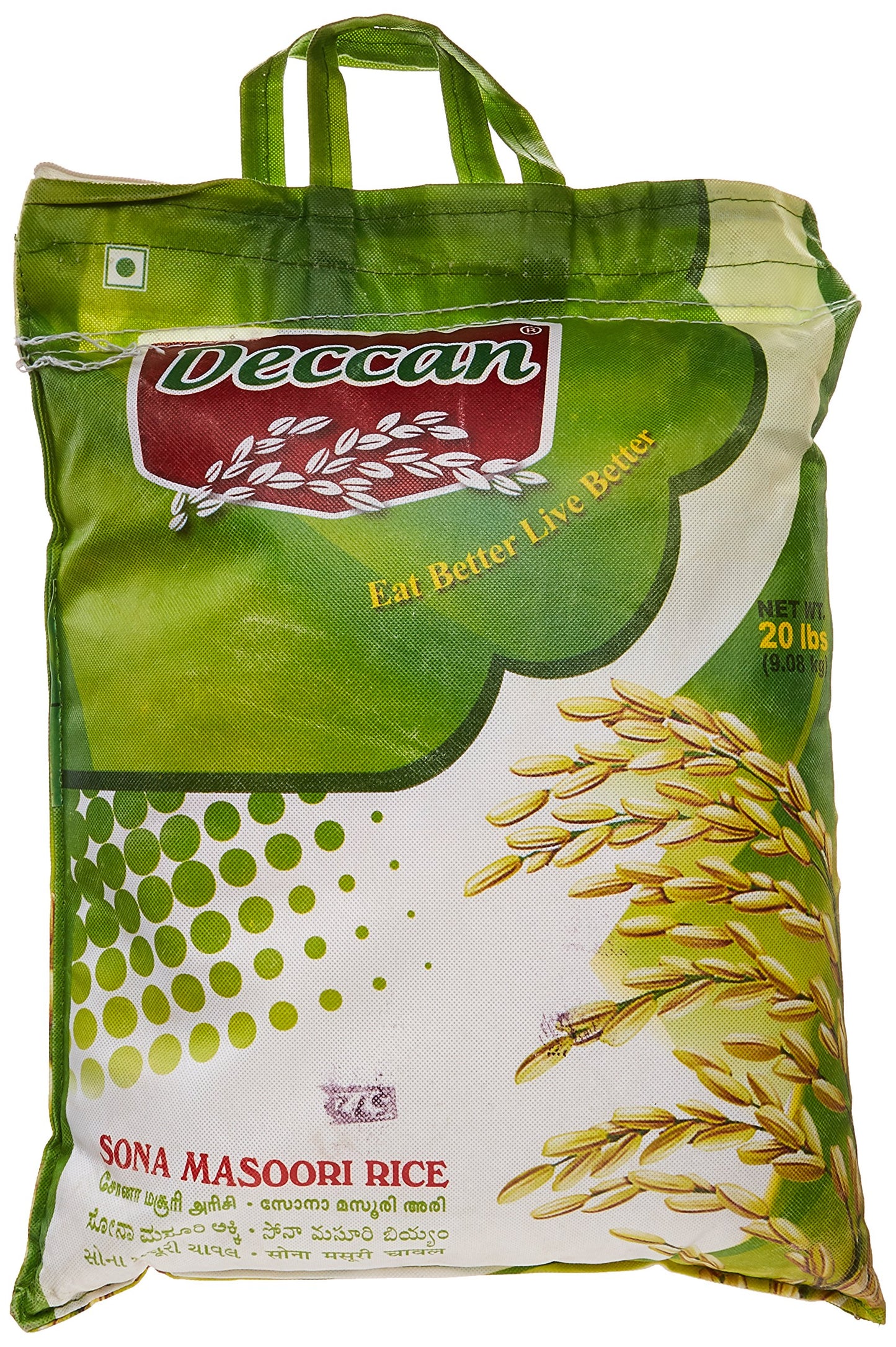 Deccan, Sona Masoori Rice, 20 Pound(LB)