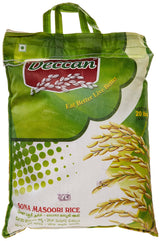 Deccan, Sona Masoori Rice, 20 Pound(LB)