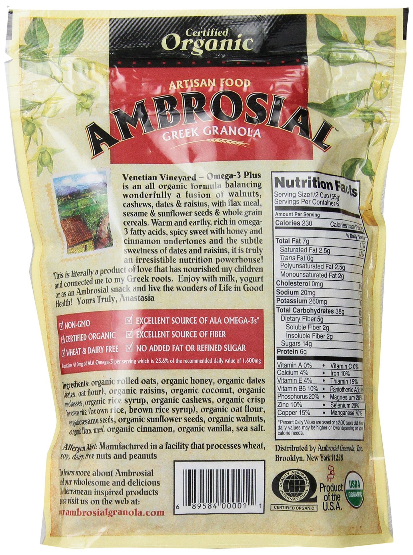 Ambrosial Granola Organic Venetian Vineyard Omega-3 Plus, 12-Ounce Pouch (Pack of 6)