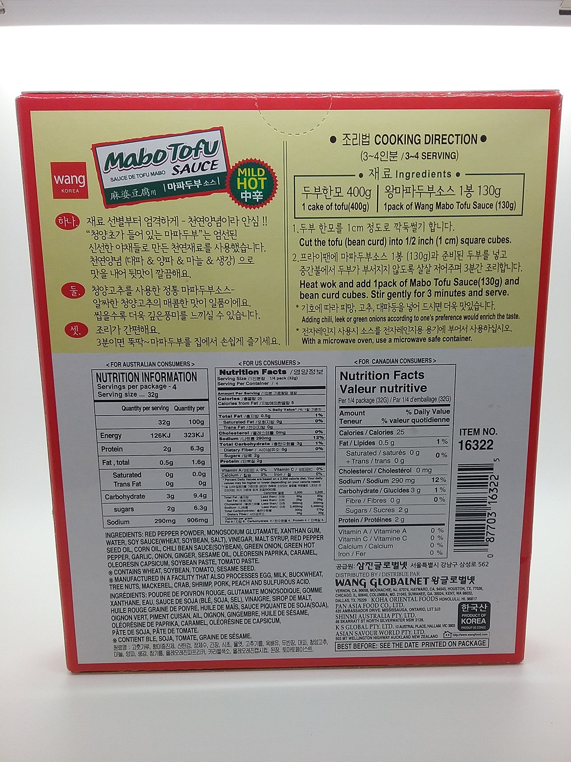 Wang, Mabo Tofu Sauce (Mild Hot), 4.59 oz