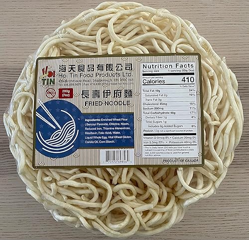 E FU LONGEVITY NOODLES YI MEIN E-FU, NO MSG, HOI TIN FOOD PRODUCTS