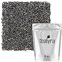 Teayra - Keemun Mao Feng - Premium Chinese Black Loose Leaf Tea - Perfect English Breakfast Tea - Energy Boost - Caffeine Bold - 220g (8-ounce)