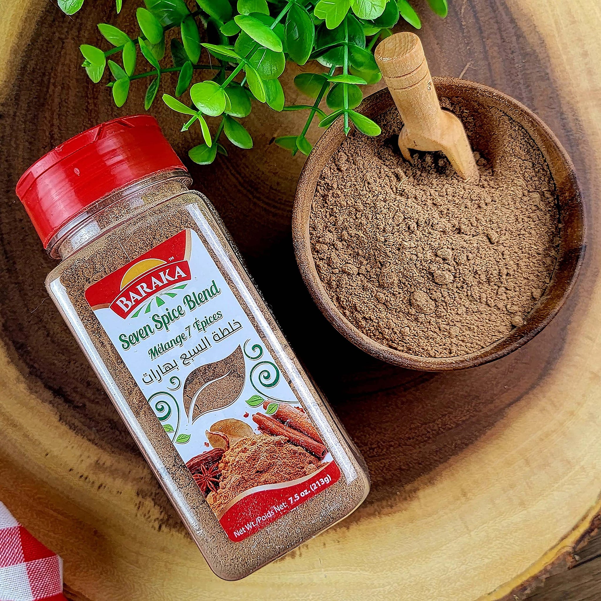Baraka Seven Spice Seasoning Mix | Authentic Lebanese Baharat Spice Blend | All Natural, No Additives, No Preservatives, NO MSG Middle Eastern Bahart