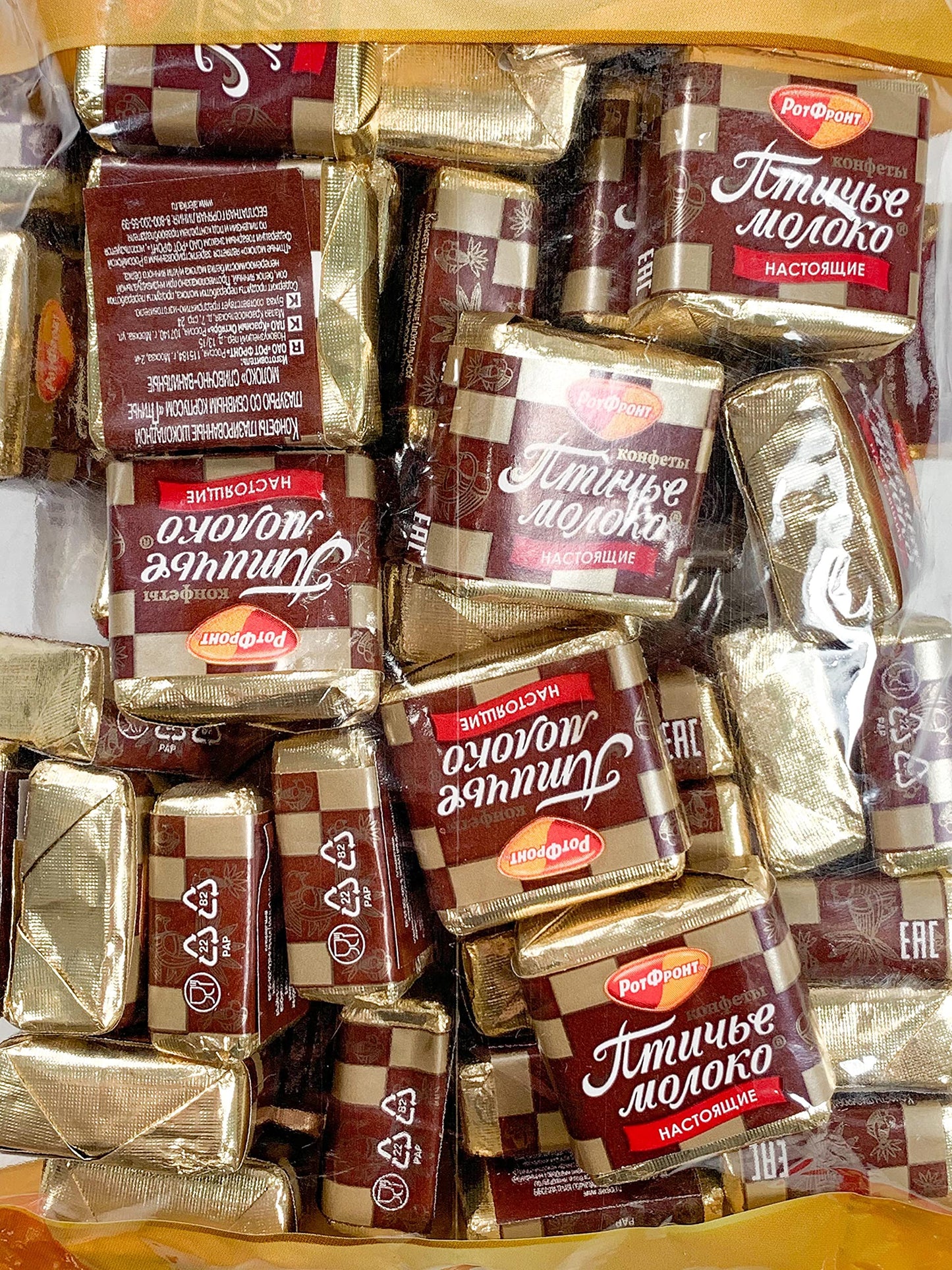 Cream and Vanilla Marshmallow and Chocolate Candy, Russian Bird's Milk, Ptichye Moloko, Rot Front Chocolates Souffle 1 kg | 2.2 lb
