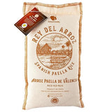 Gourmanity Spanish Paella Rice, Rey del Arroz Authentic Short Grain Valencia Rice from Spain, Great for Paella, Risotto, Seafood Dishes and Mediterranean dishes, Soy and Gluten Free, 2.2lb