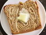 Strawberry Hill's Hand Rolled, Old World English Walnut Povitica (Poh-Va-Teet-Sa)